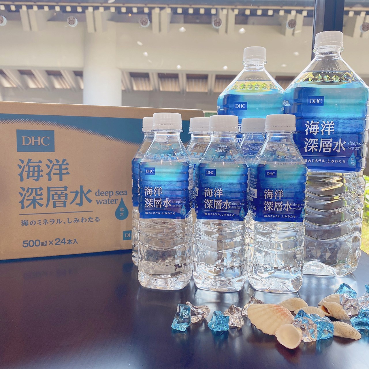 DHC海洋深層水30%OFFキャンペーン！！