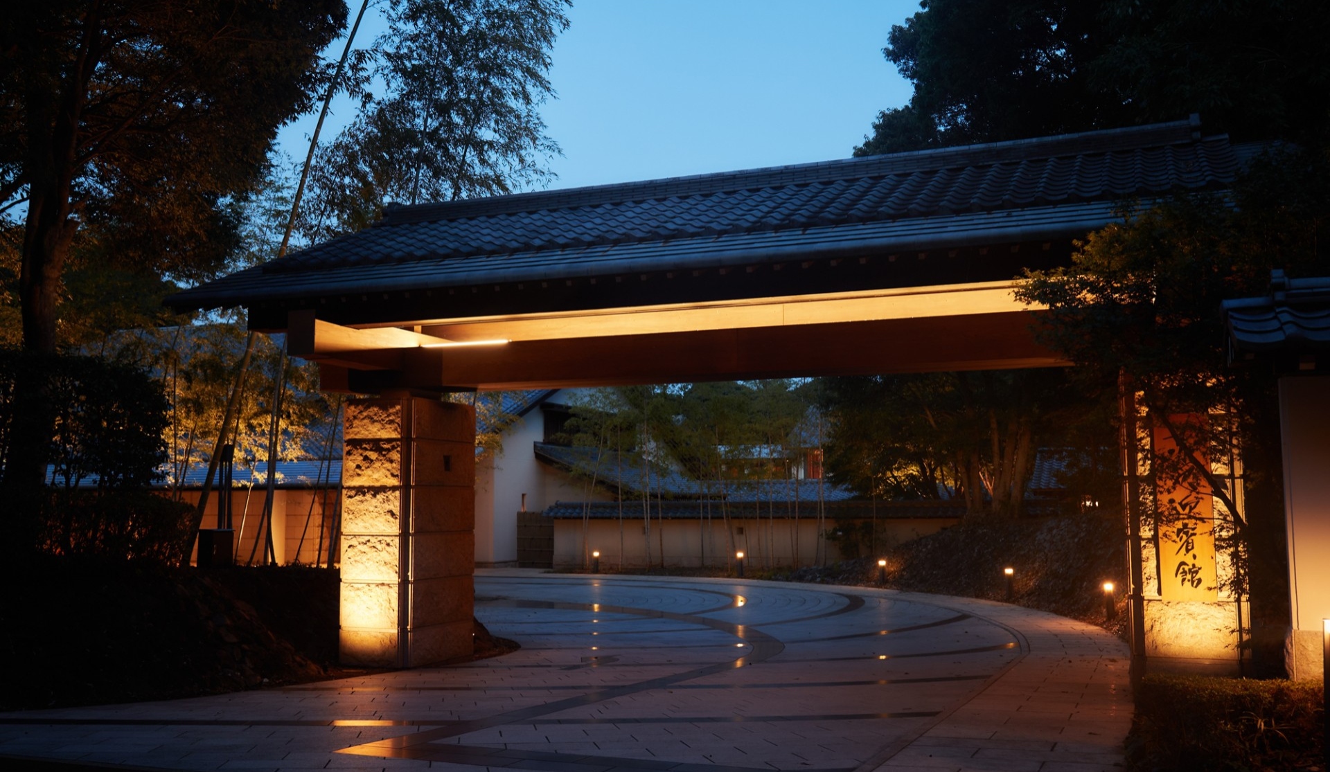 赤沢迎賓館 開業記念キャンペーン