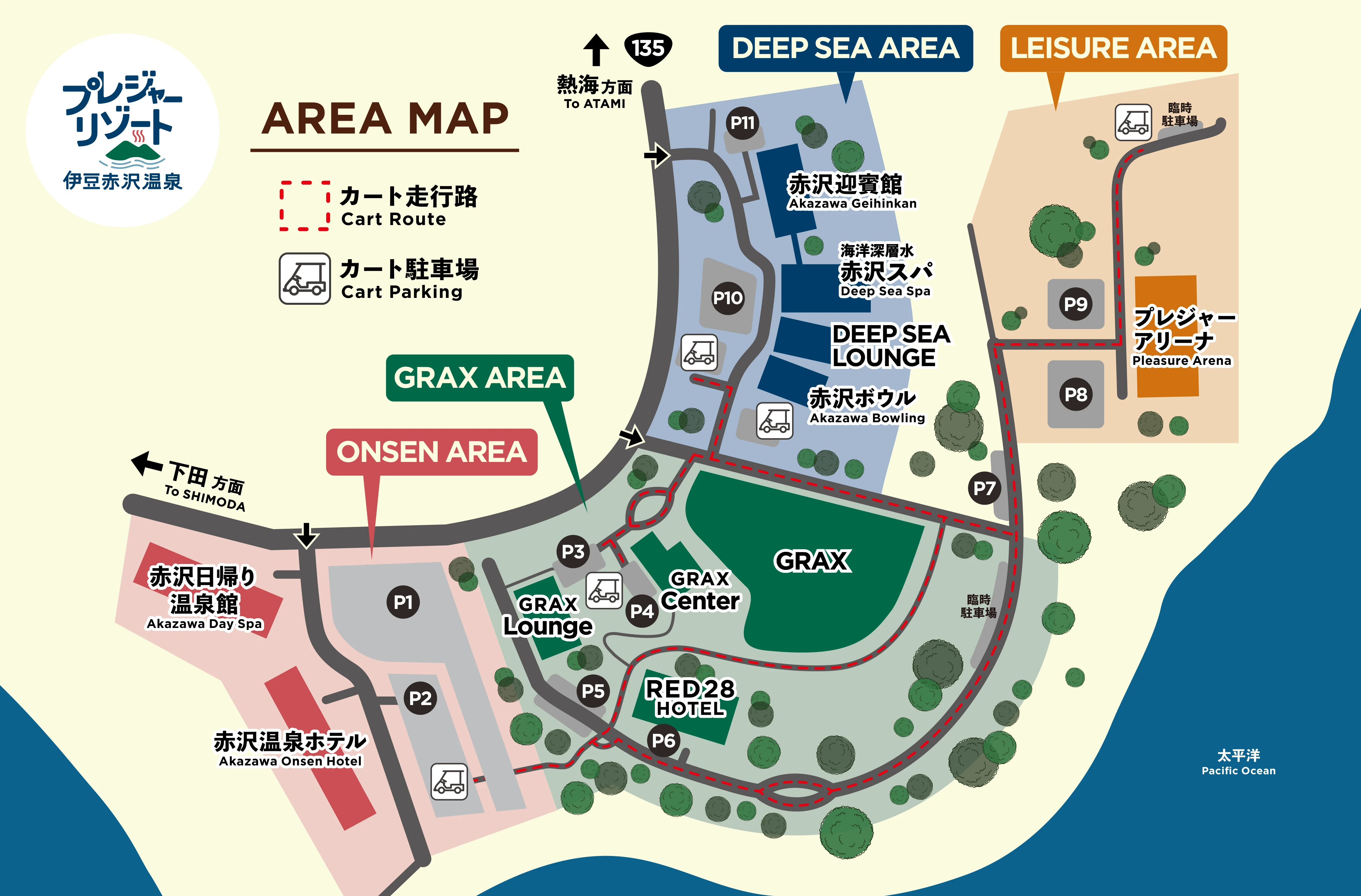 プレジャーリゾート伊豆赤沢 エリアマップ