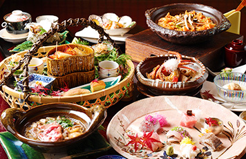 Akazawa Geihinkan